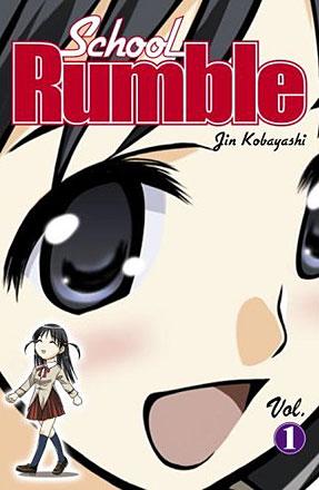 School Rumble 1