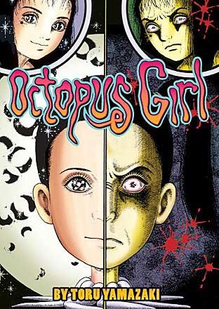Octopus Girl Vol 1