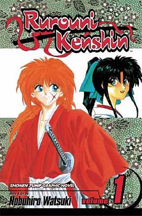 Rurouni Kenshin Vol 1 Rurouni Kenshin Vol 1