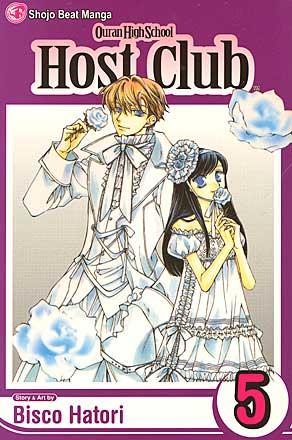 Ouran High School Host Club Vol 5