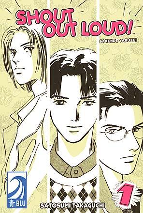 Shout Out Loud Vol 1