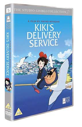 Kikis Expressbud