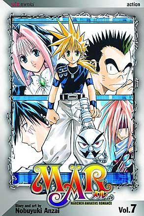 MÄR Vol 7