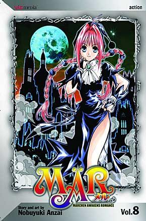 MÄR Vol 8