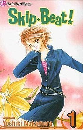 Skip Beat Vol 1