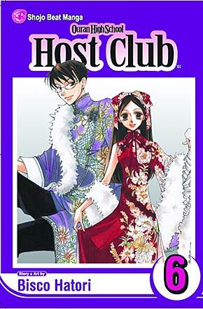Ouran High School Host Club Vol 6