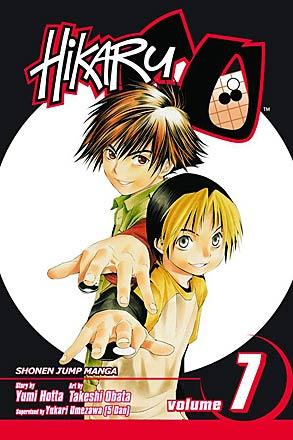 Hikaru no Go Vol 7