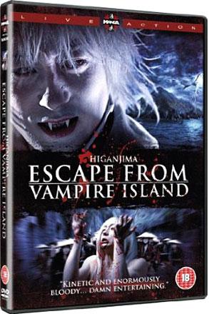 Higanjima - Escape from Vampire Island