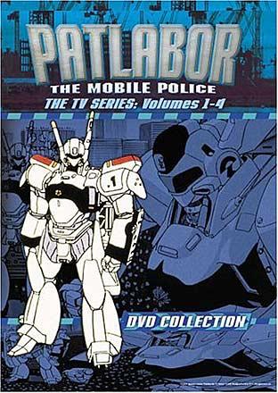 Patlabor Mobile Police TV Series Vol 1-4