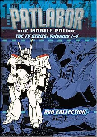 Patlabor Mobile Police TV Series Vol 1-4 Patlabor Mobile Police TV Series Vol 1-4