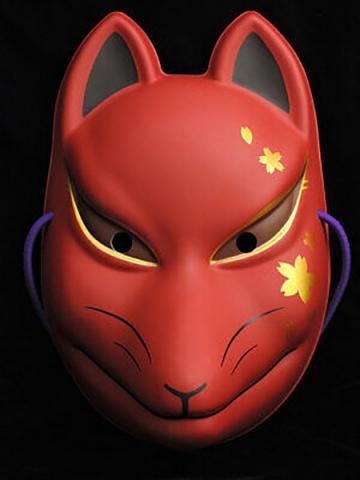Folk Art Mask Kitsune (Sakuraguchi Red Fox)