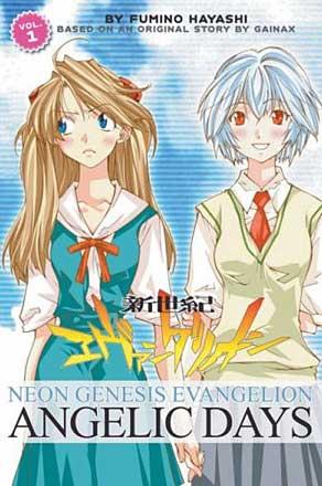 Neon Genesis Evangelion Angelic Days Vol 1
