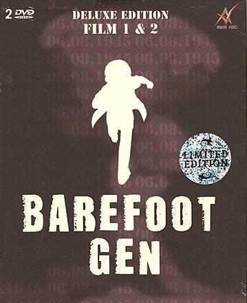 Barefoot Gen