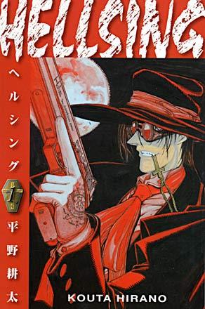 Hellsing del 1 Hellsing del 1