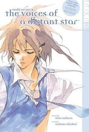 Voices of a Distant Star