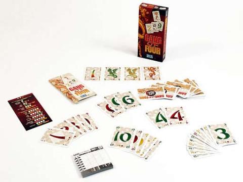 Gang of Four 2nd Edition
