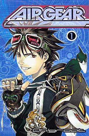 Air Gear 1