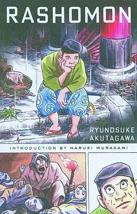Rashomon and Other Tales