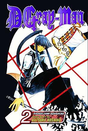 D.Gray-Man Vol 2
