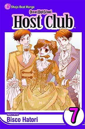 Ouran High School Host Club Vol 7