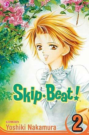 Skip Beat Vol 2