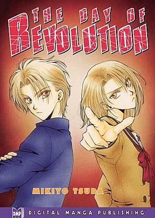 The Day of Revolution Vol 1 The Day of Revolution Vol 1