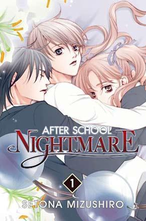After School Nightmare Vol 1