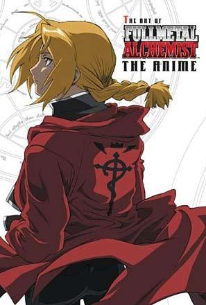 The Art of Fullmetal Alchemist The Anime The Art of Fullmetal Alchemist The Anime