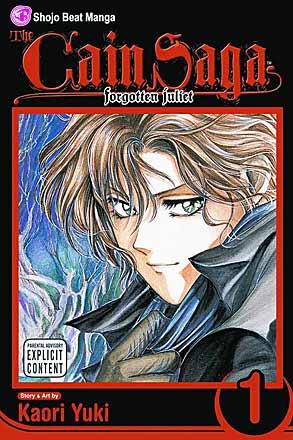 The Cain Saga Vol 1: Forgotten Juliet