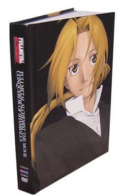 Fullmetal Alchemist the Movie: Conqueror of Shamballa Limited Ed