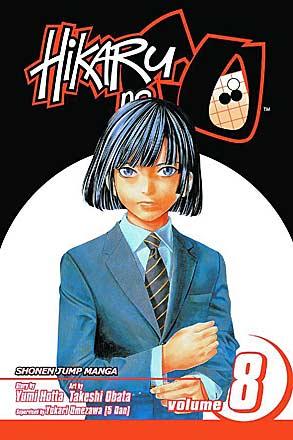 Hikaru no Go Vol 8