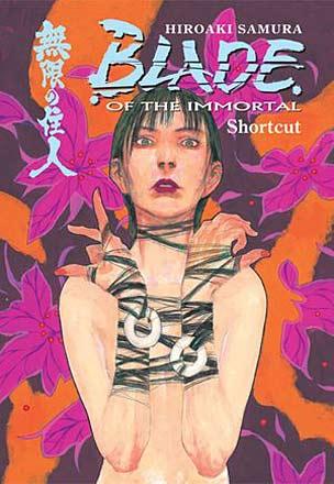 Blade of the Immortal: Shortcut Blade of the Immortal: Shortcut