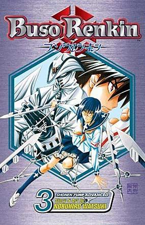 Buso Renkin Vol 3