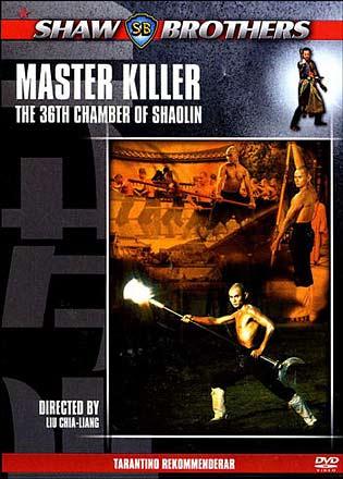 Master Killer: The 36th Chamber of Shaolin