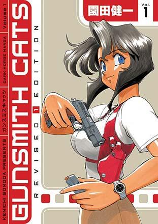 Gunsmith Cats Revised Vol 1