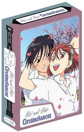 His And Her Circumstances Thinpak Collection