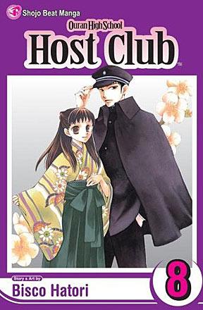 Ouran High School Host Club Vol 8