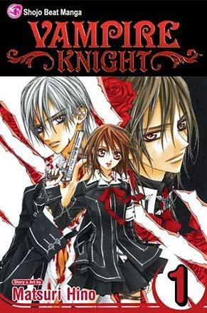 Vampire Knight Vol 1 Vampire Knight Vol 1