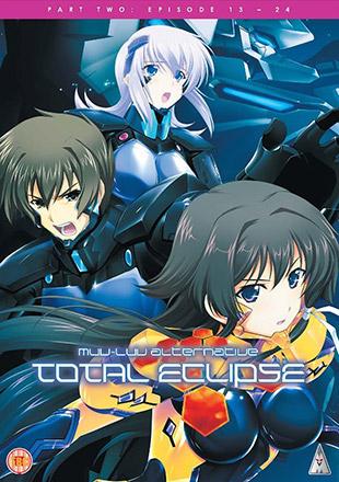 Muv-Luv Alternative: Total Eclipse, Part 2