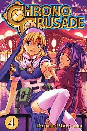 Chrono Crusade del 4