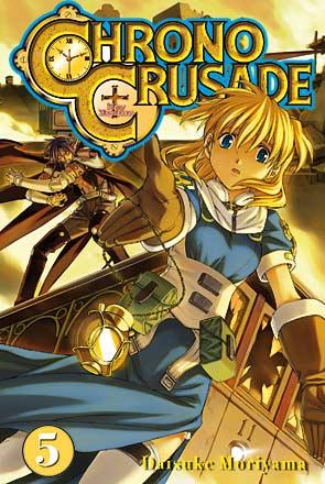 Chrono Crusade del 5