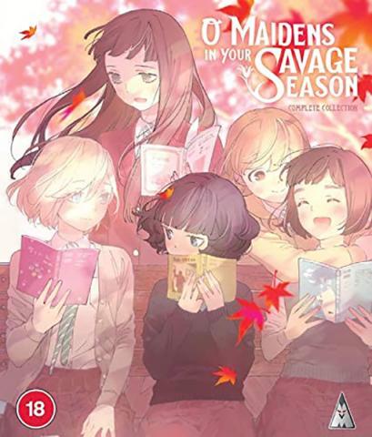 O Maidens in Your Savage Season: Complete Collection