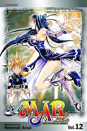 MÄR Vol 12