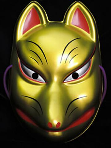 Folk Art Mask Kitsune (Gold Fox)