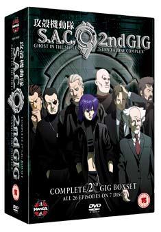 Ghost in the Shell Stand Alone Complex, Complete 2nd Gig