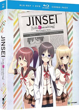 Jinsei Life Consulting Complete Series