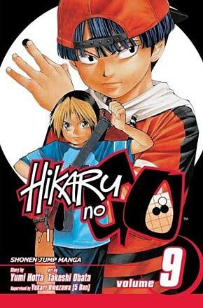 Hikaru no Go Vol 9