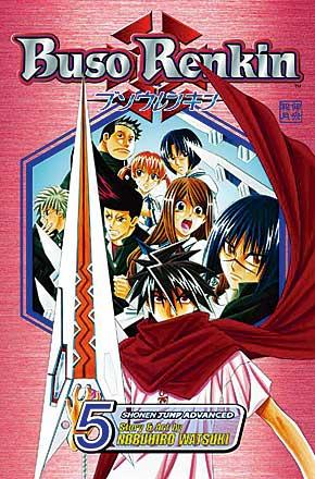 Buso Renkin Vol 5