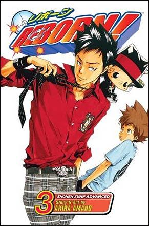 Reborn Vol 3