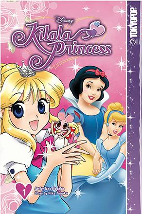 Kilala Princess Vol 1